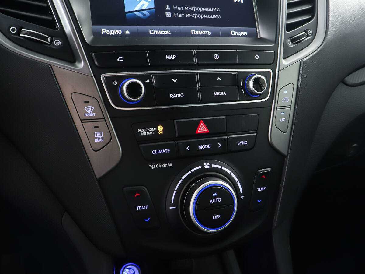 Хендай Санта Фе б/у, 2016, Автоматическая. Фото: #18