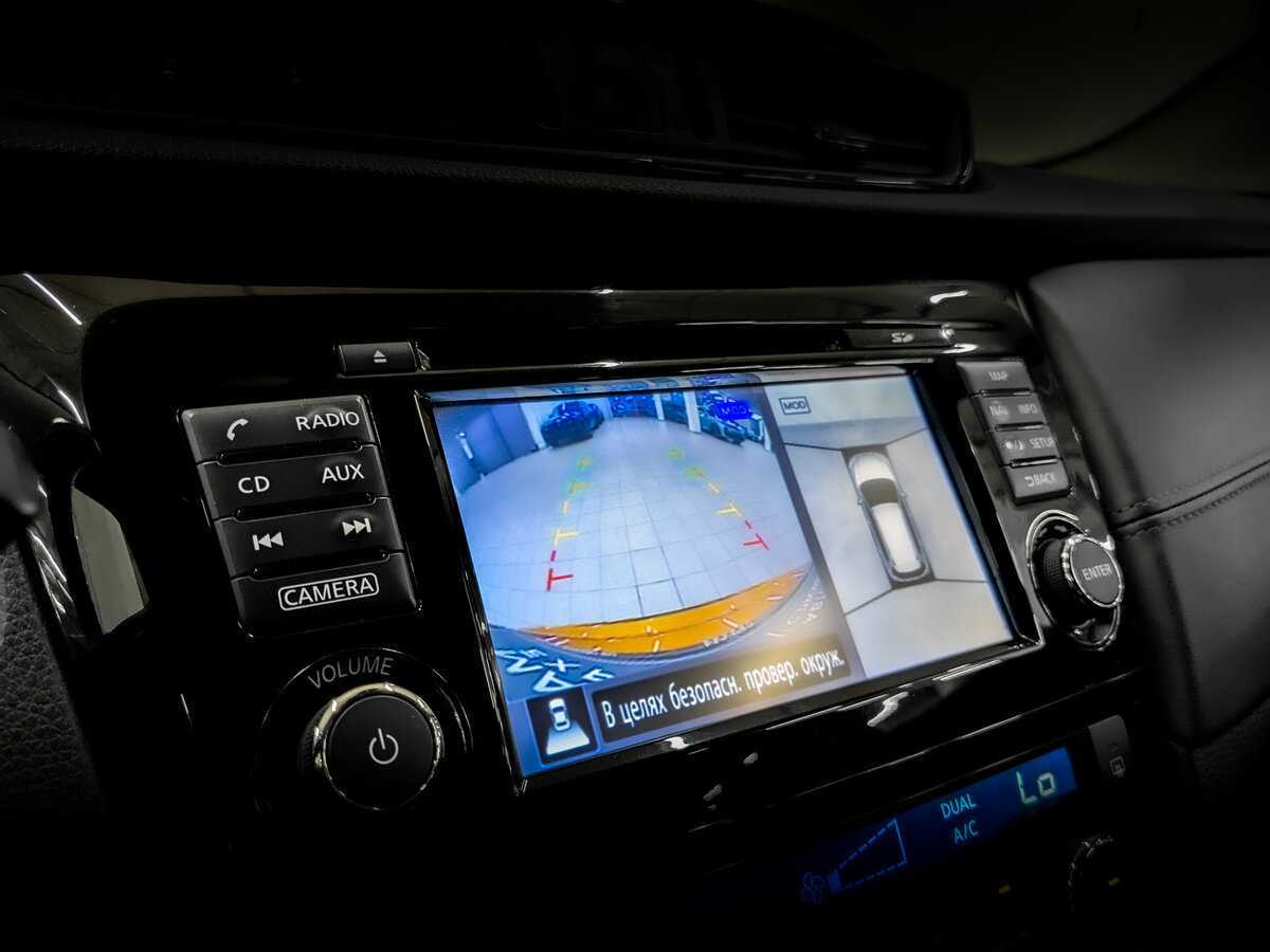 Ниссан Икс-Трейл б/у, 2019, Вариатор. Фото: #24