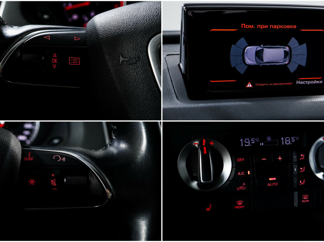 Ауди К3 б/у, 2014, Роботизированная. Фото: #12