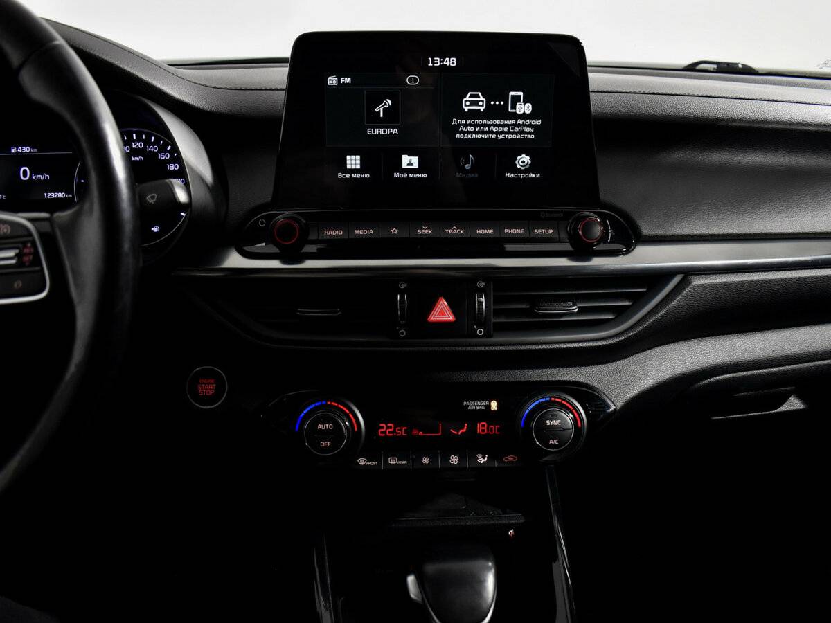 Киа Церато б/у, 2019, Автоматическая. Фото: #16