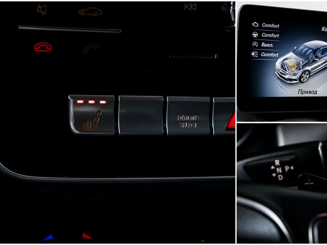 Мерседес-Бенц КЛА б/у, 2017, Роботизированная. Фото: #13