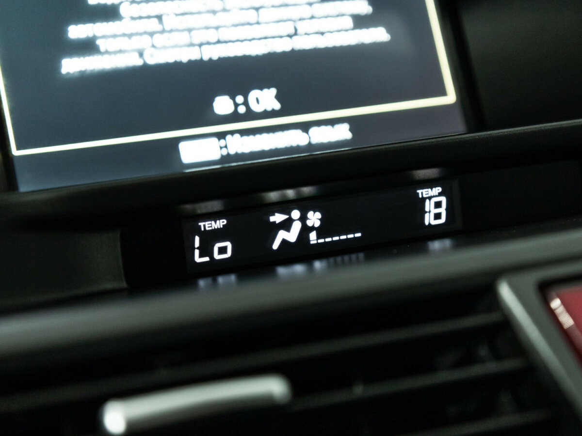 Хонда Кросстур б/у, 2014, Автоматическая. Фото: #15