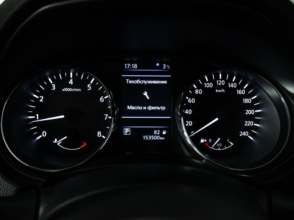 Ниссан Кашкай б/у, 2020, Вариатор. Фото: #11