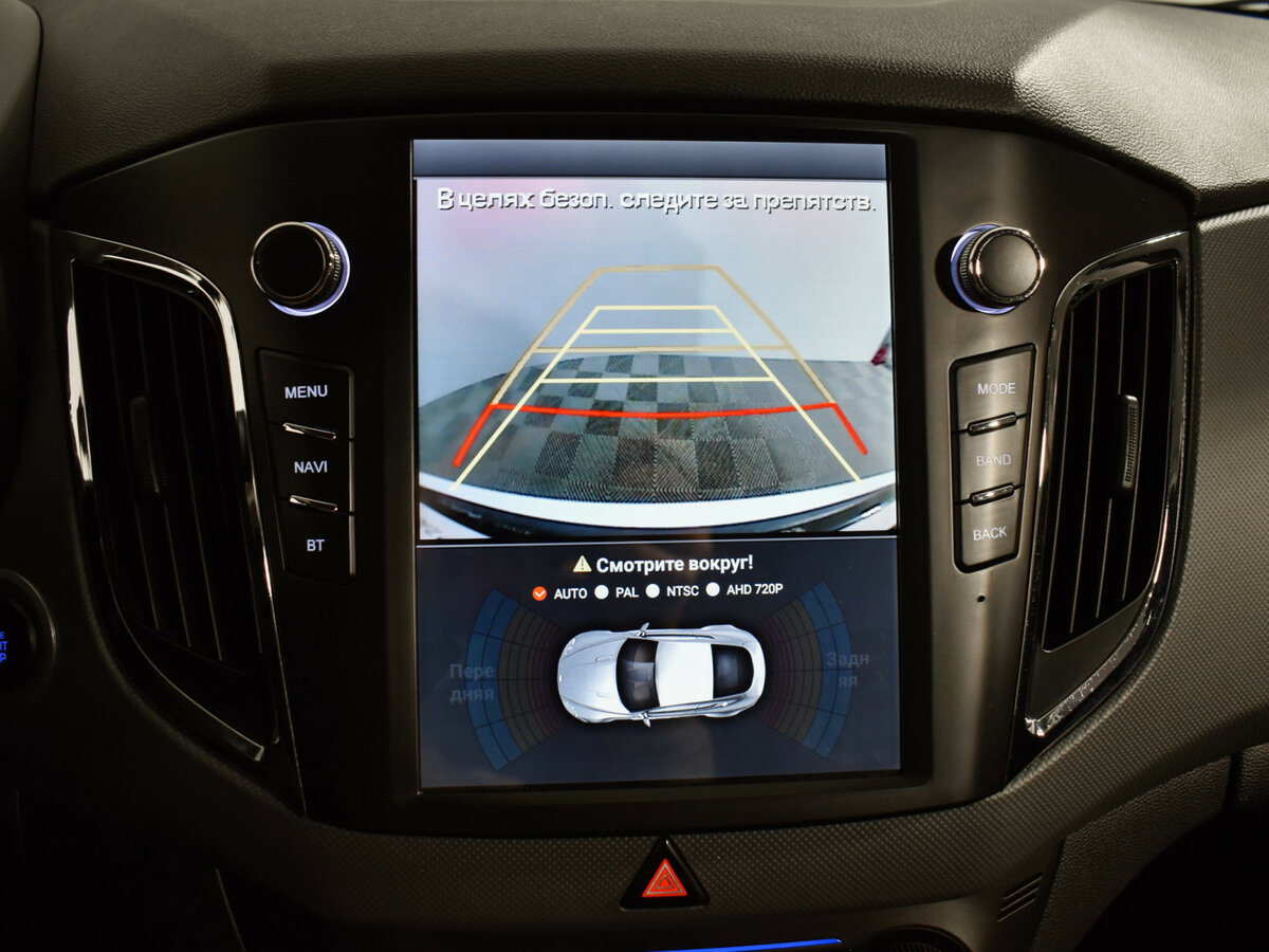 Хендай Крета б/у, 2017, Автоматическая. Фото: #14