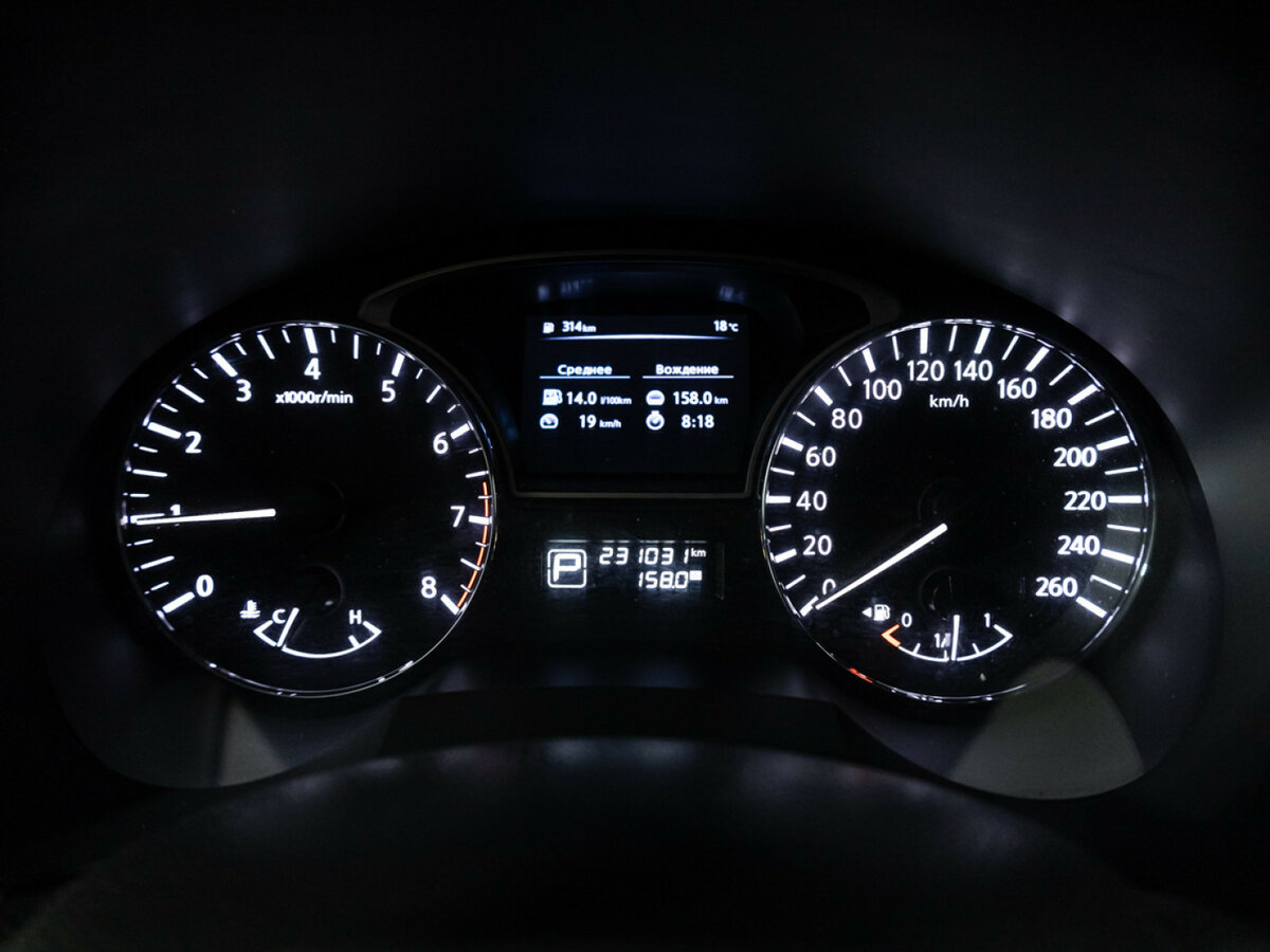 Ниссан Теана б/у, 2015, Вариатор. Фото: #10