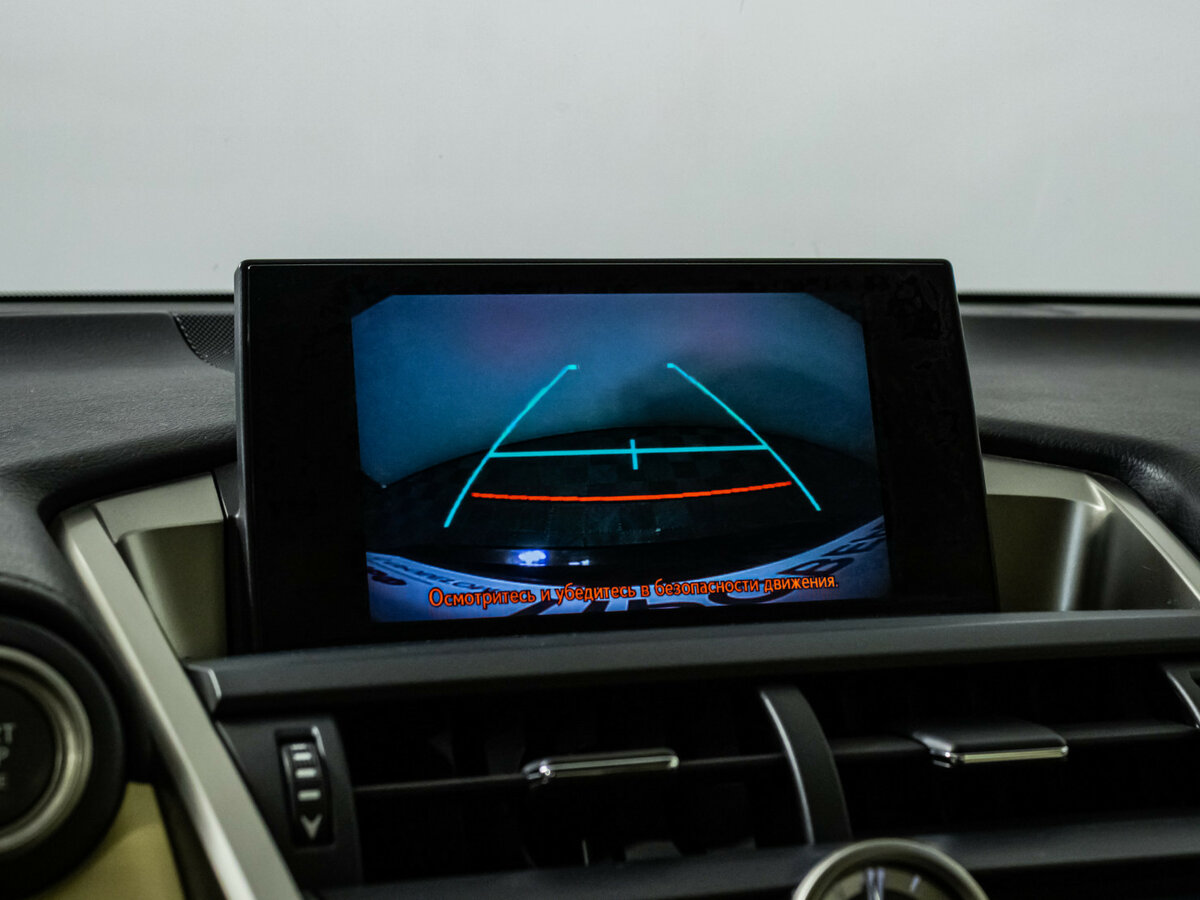 Лексус Н-Икс б/у, 2015, Вариатор. Фото: #12