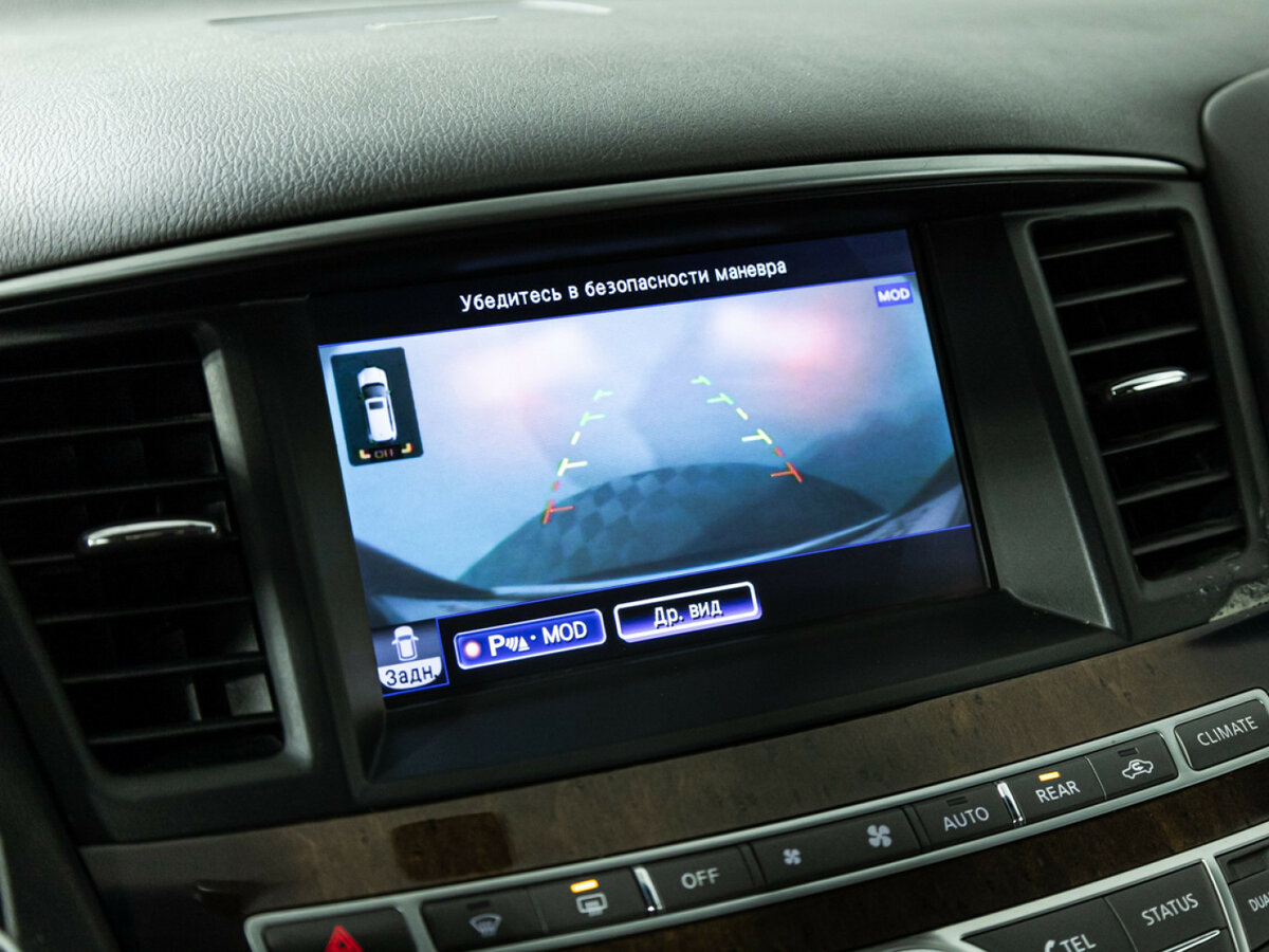 Инфинити К-Икс60 б/у, 2014, Вариатор. Фото: #15